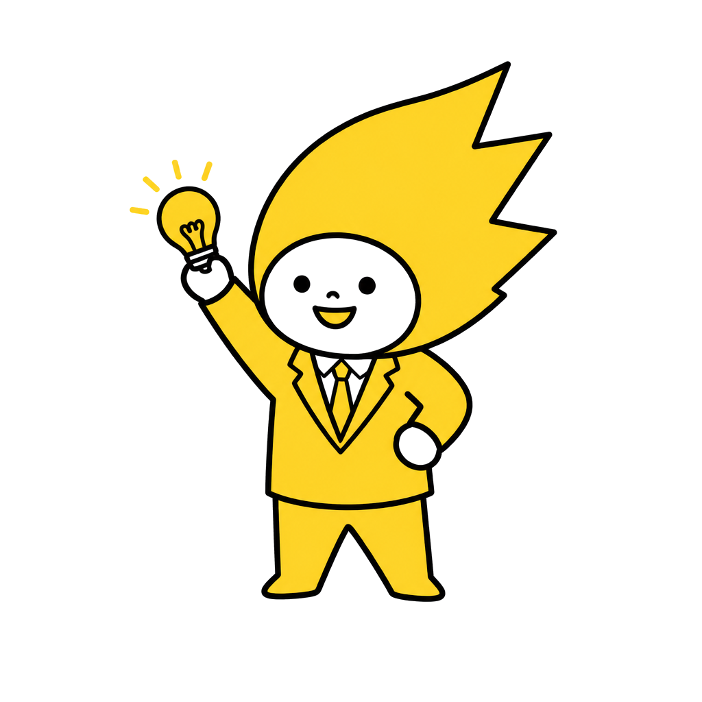 企画・マーケタイプ